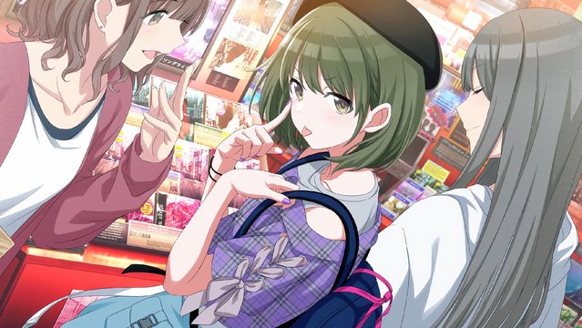 Shibuya Record Store